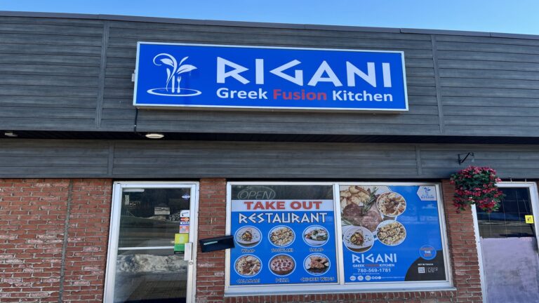 Perron District Rigani Greek Fusion Kitchen 768x432
